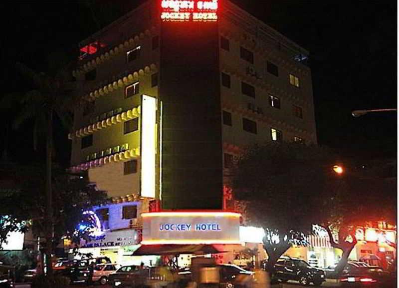 Courtyard By Marriott Phnom Penh Hotel Kültér fotó